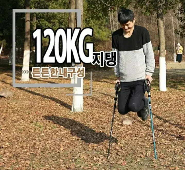thumbnail-10